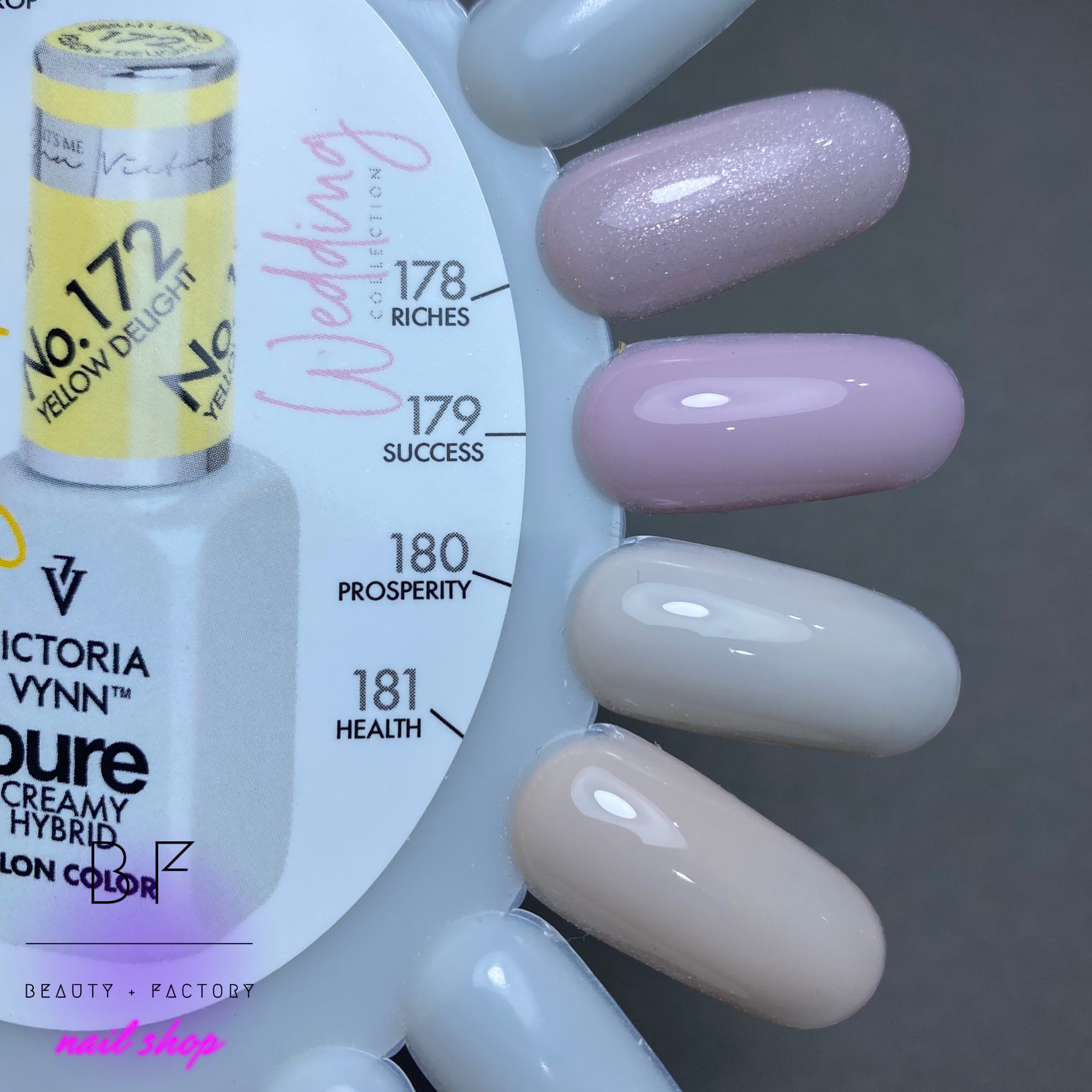 SUCCESS PINK LIQUID & Nail de Dance セット